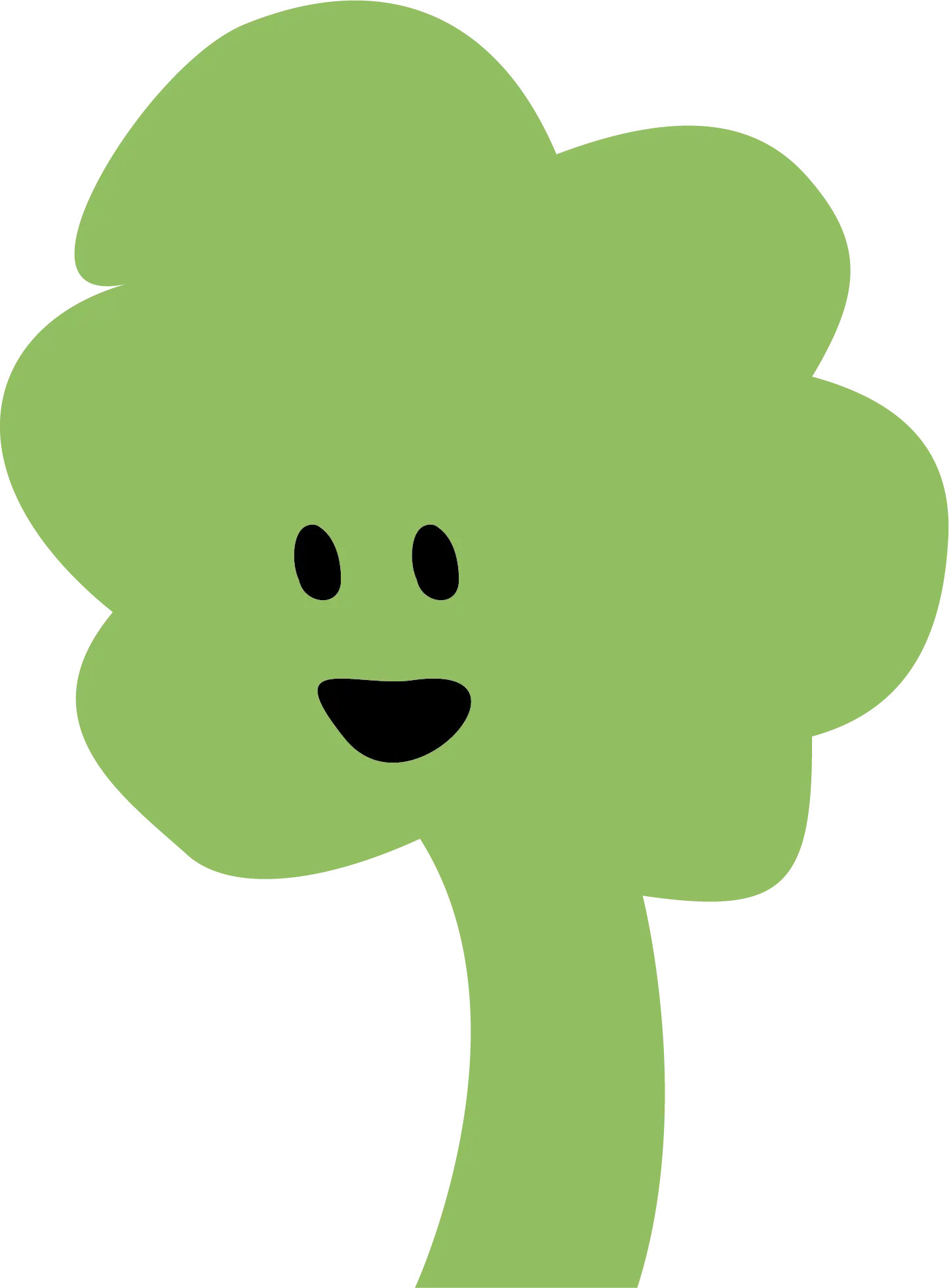 우뚝이